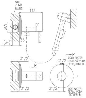 Гигиенический душ со смесителем Rav Slezak Seina SE947/1 хром